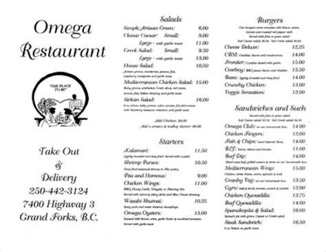 omega restaurant grand forks|omega restaurant grand forks menu.